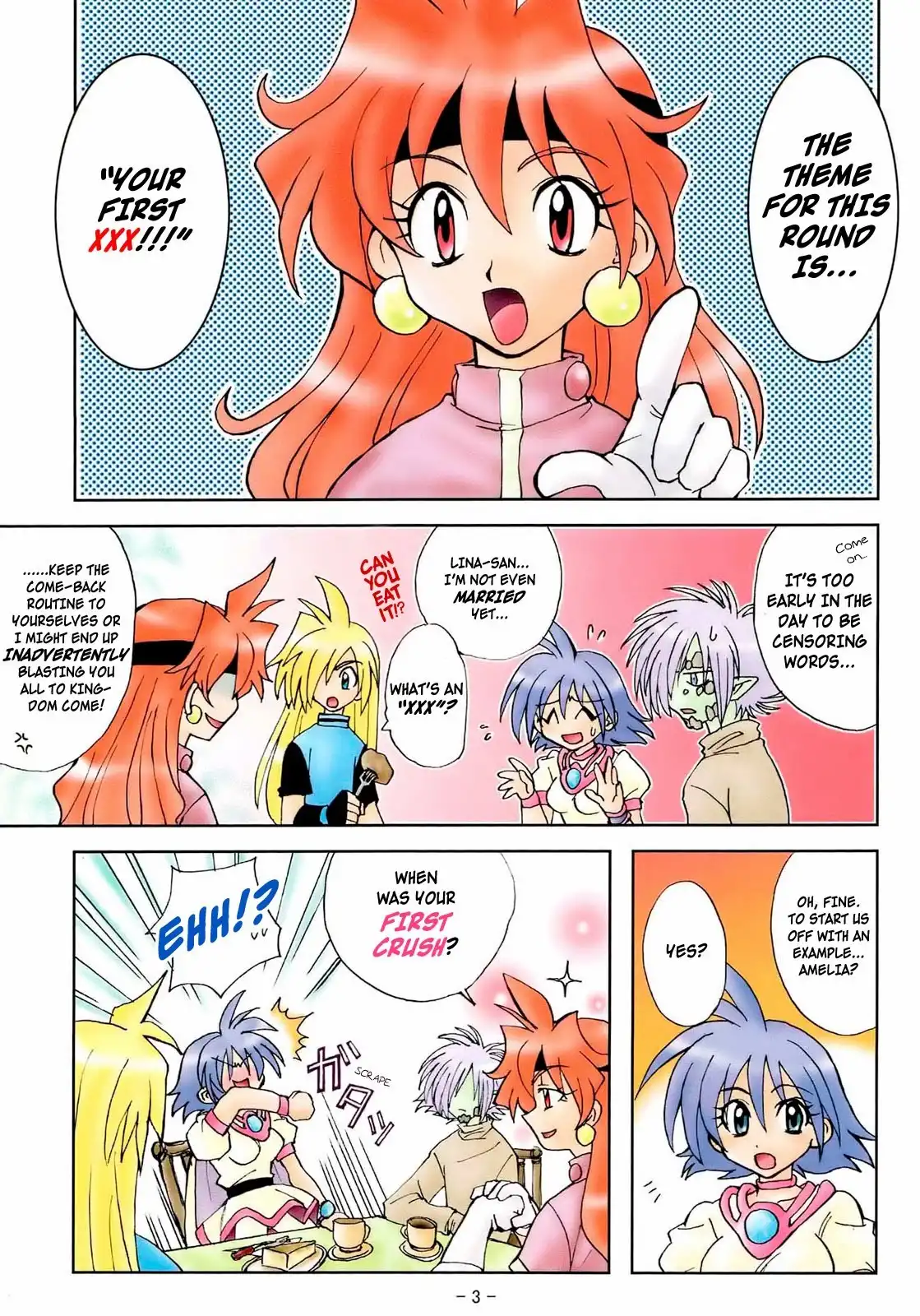 Slayers - First (Doujinshi) Chapter 0 3